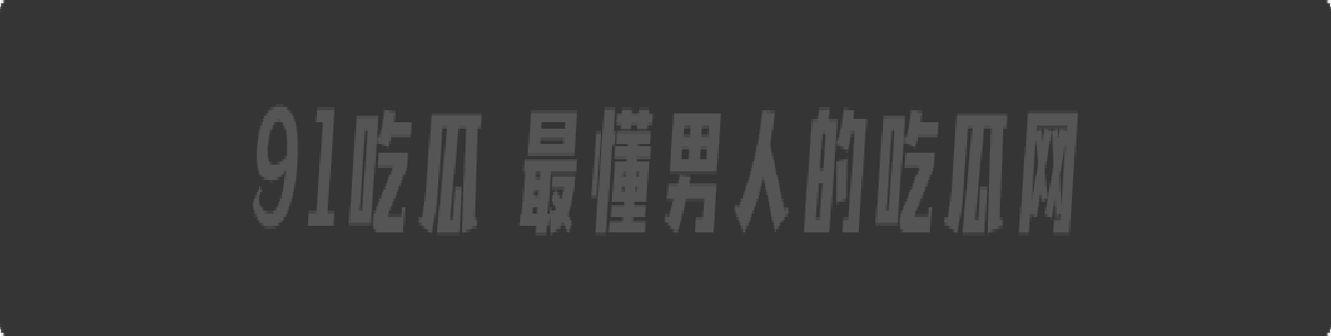 小白杨伪娘百合互动她化身魅力TS 亲密戏码流畅撩人 每一动作散发禁忌诱惑